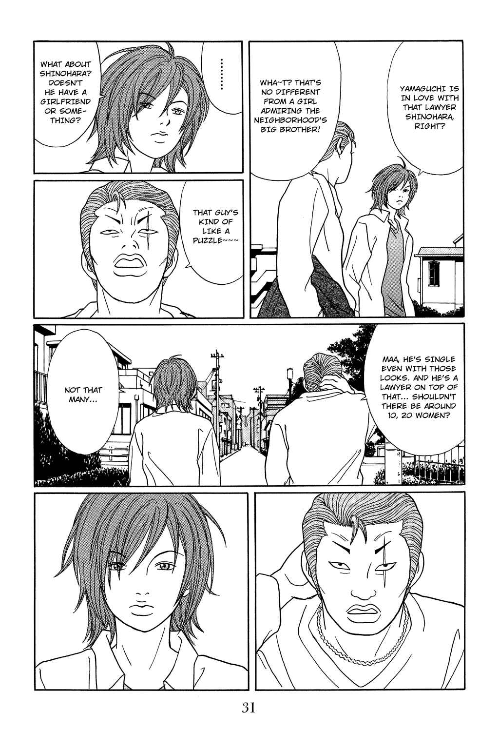 Page 9 Chapter 110 Gokusen