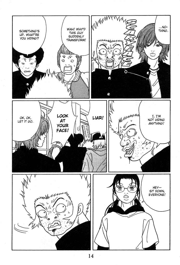 Page 16 Chapter 82 Gokusen