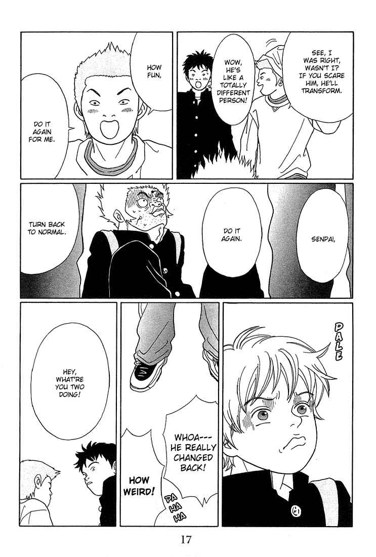 Page 19 Chapter 82 Gokusen