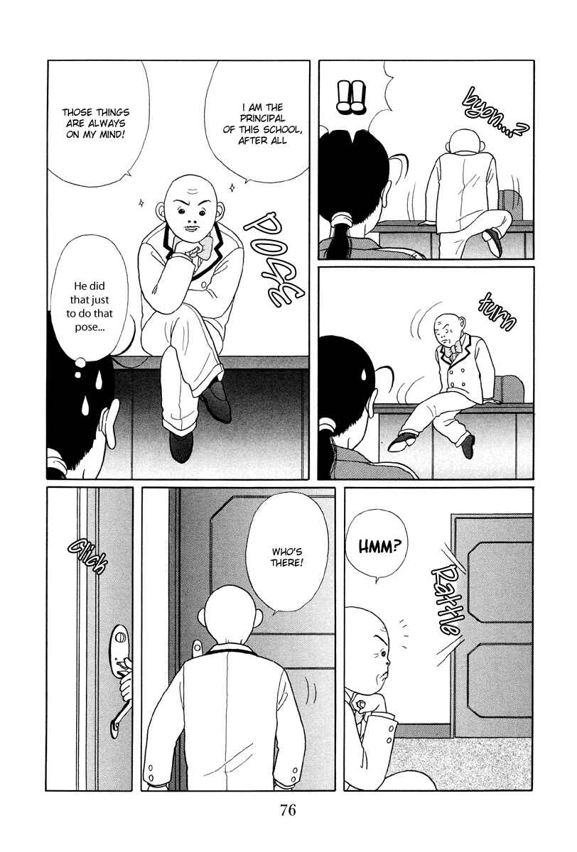 Page 10 Chapter 24 Gokusen