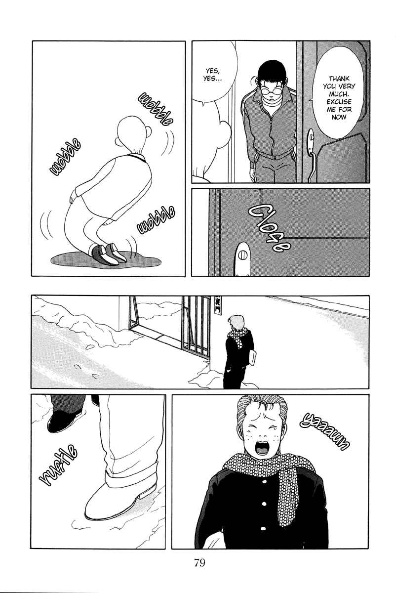 Page 13 Chapter 24 Gokusen