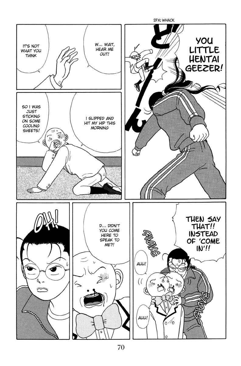 Page 4 Chapter 24 Gokusen