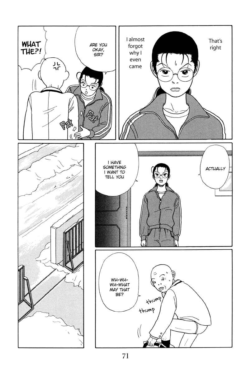 Page 5 Chapter 24 Gokusen
