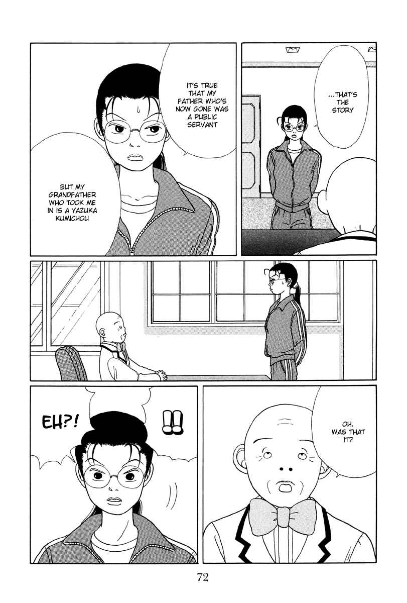 Page 6 Chapter 24 Gokusen