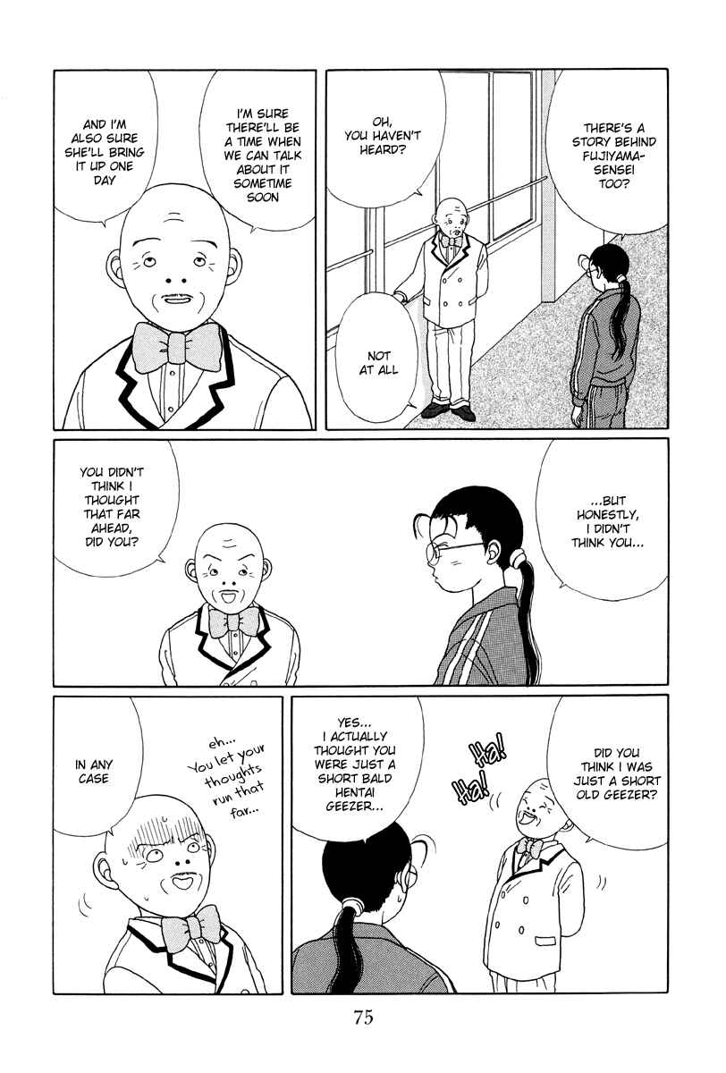 Page 9 Chapter 24 Gokusen