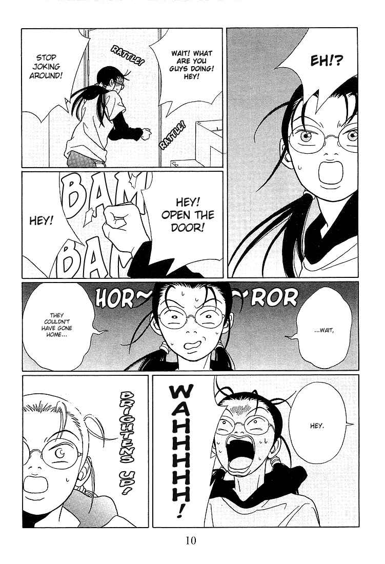 Page 12 Chapter 71 Gokusen