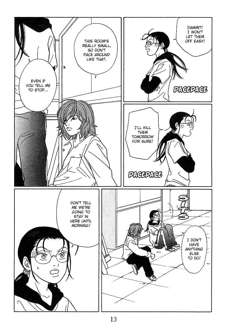 Page 15 Chapter 71 Gokusen