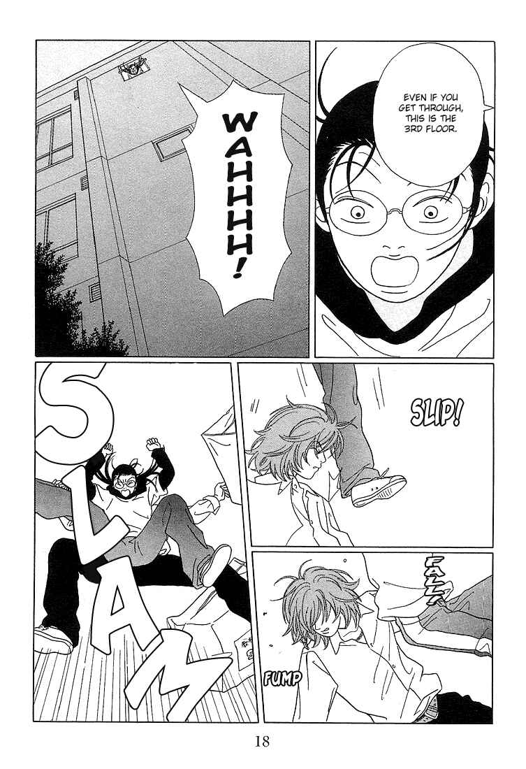 Page 20 Chapter 71 Gokusen