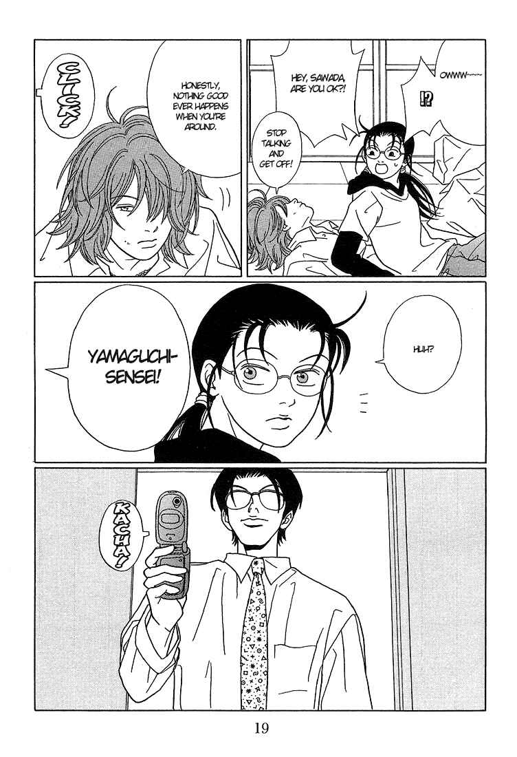 Page 21 Chapter 71 Gokusen