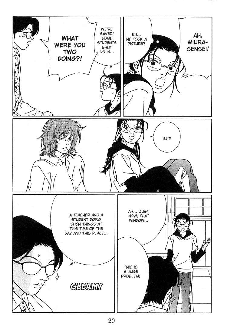 Page 22 Chapter 71 Gokusen