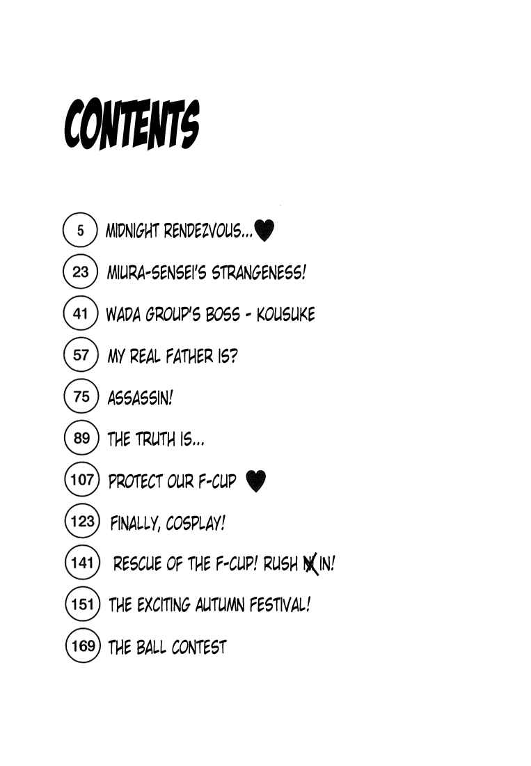 Page 5 Chapter 71 Gokusen