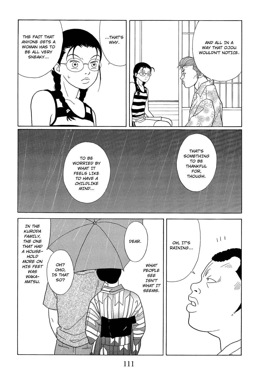 Page 17 Chapter 95 Gokusen