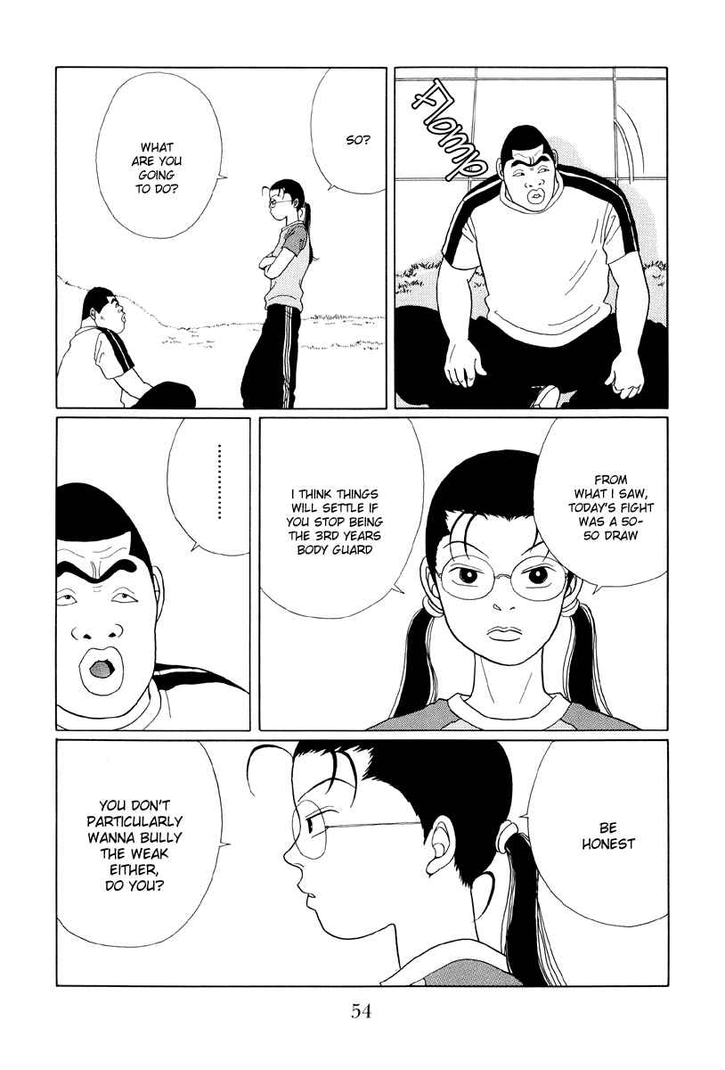 Page 14 Chapter 33 Gokusen