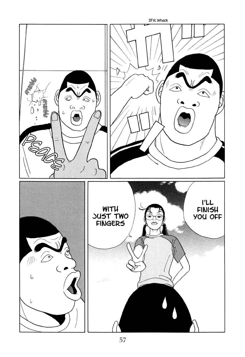 Page 17 Chapter 33 Gokusen