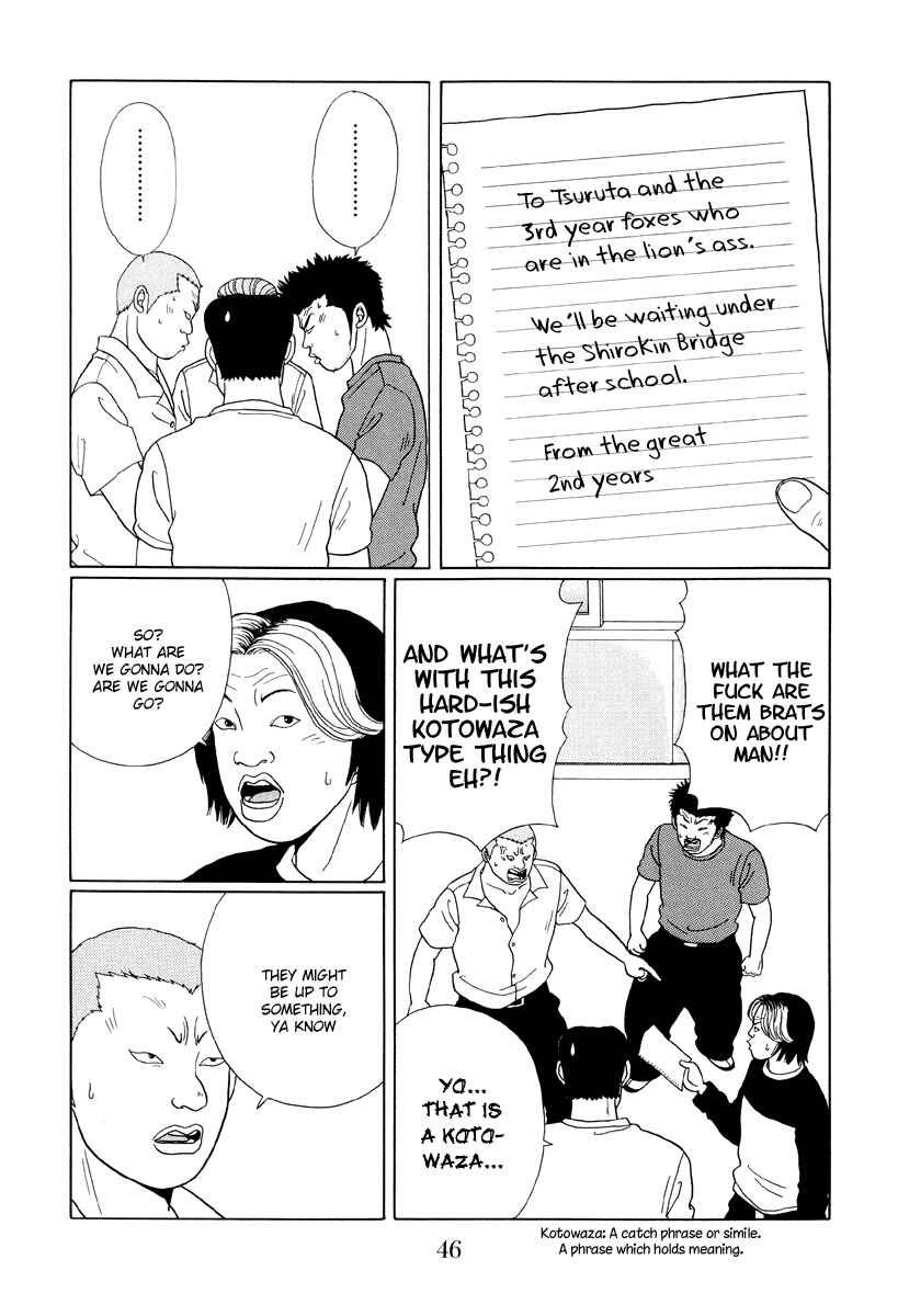 Page 6 Chapter 33 Gokusen