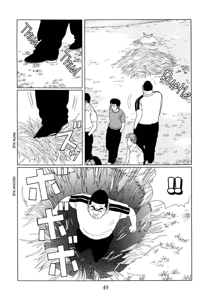 Page 9 Chapter 33 Gokusen