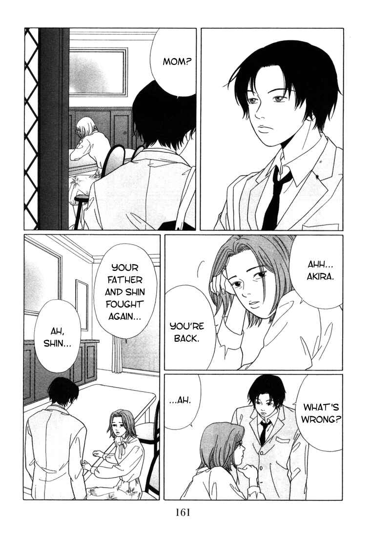 Page 3 Chapter 59 Gokusen
