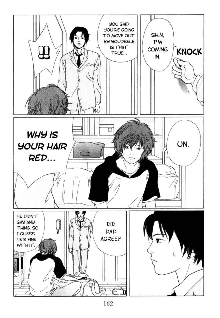Page 4 Chapter 59 Gokusen