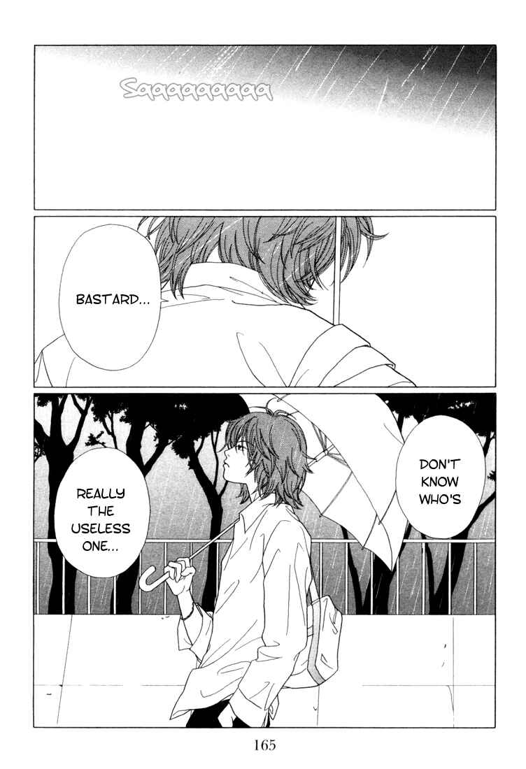 Page 7 Chapter 59 Gokusen