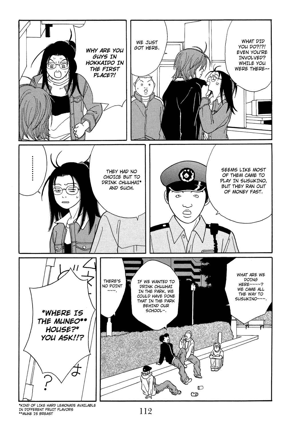 Page 10 Chapter 114 Gokusen