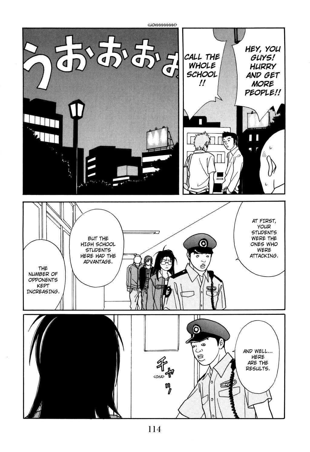 Page 12 Chapter 114 Gokusen
