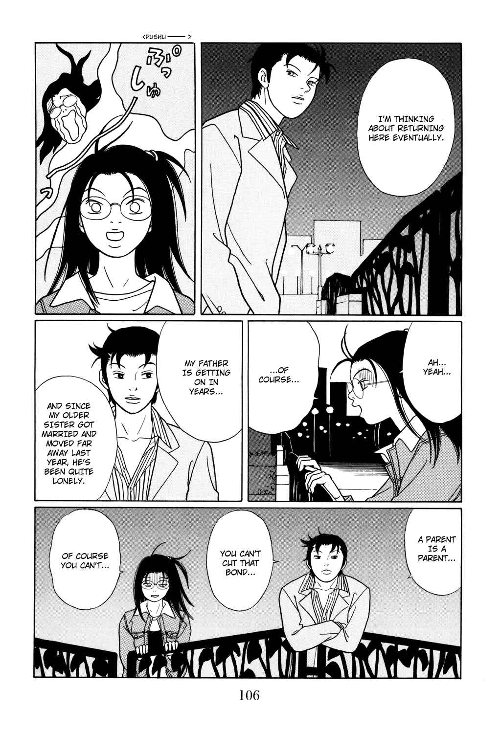 Page 4 Chapter 114 Gokusen