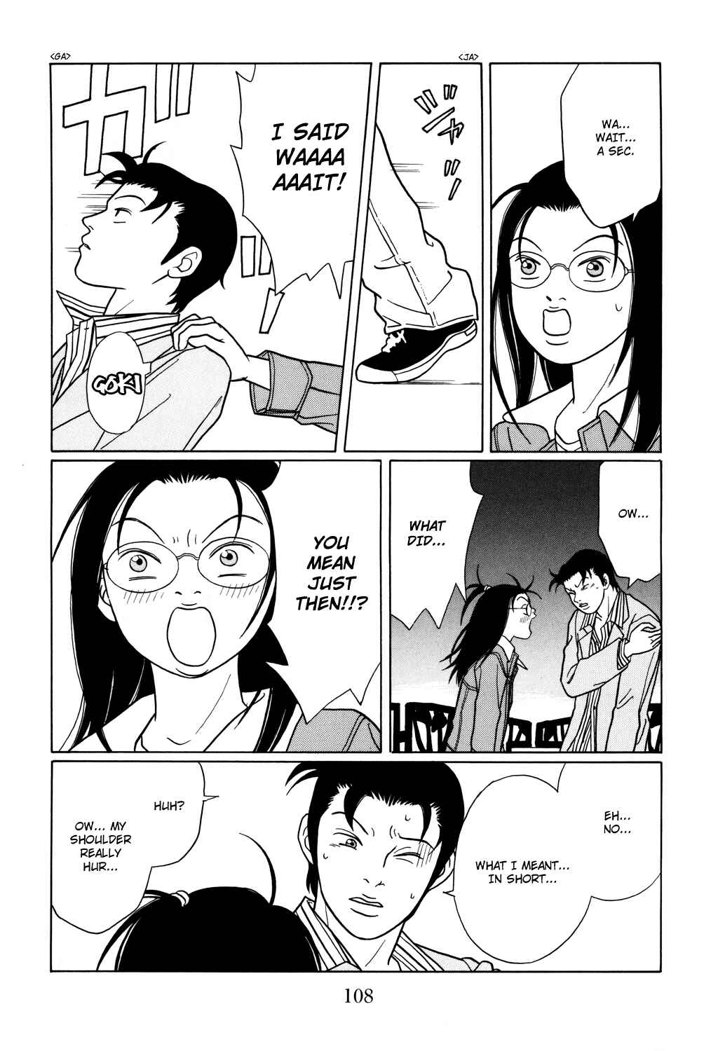 Page 6 Chapter 114 Gokusen