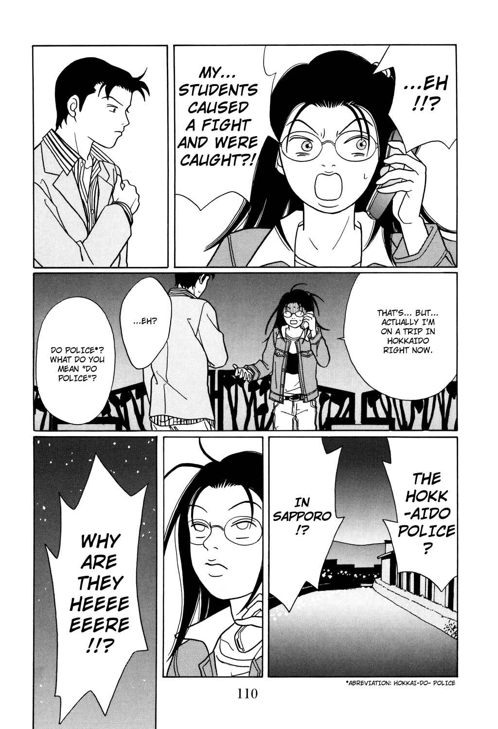 Page 8 Chapter 114 Gokusen