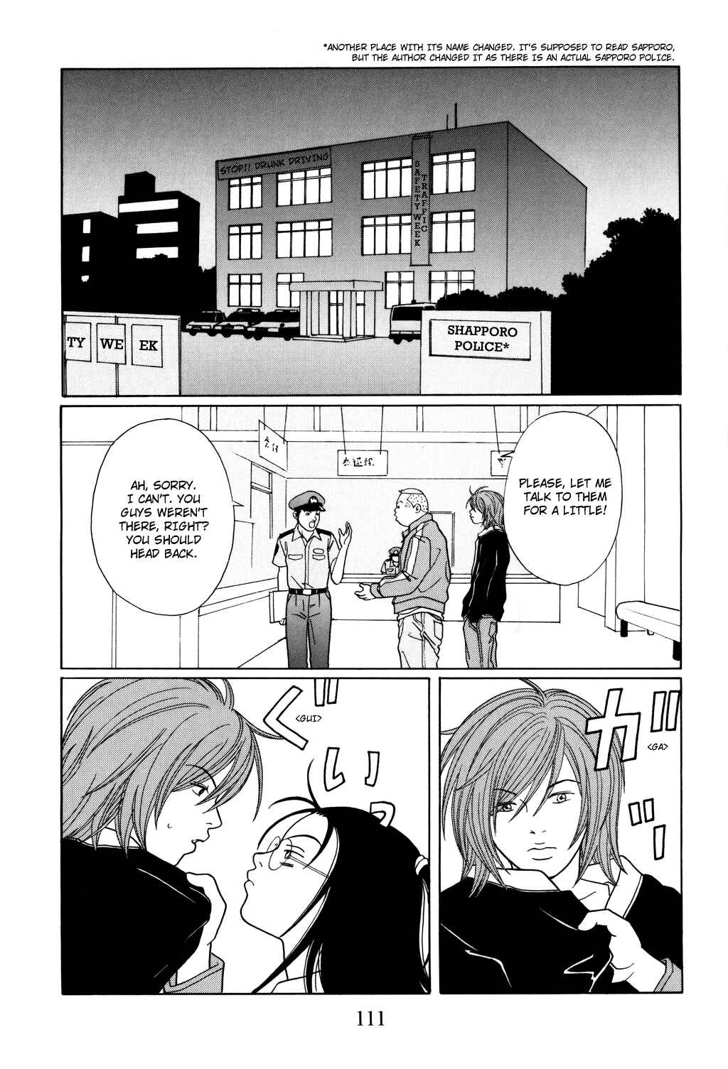 Page 9 Chapter 114 Gokusen