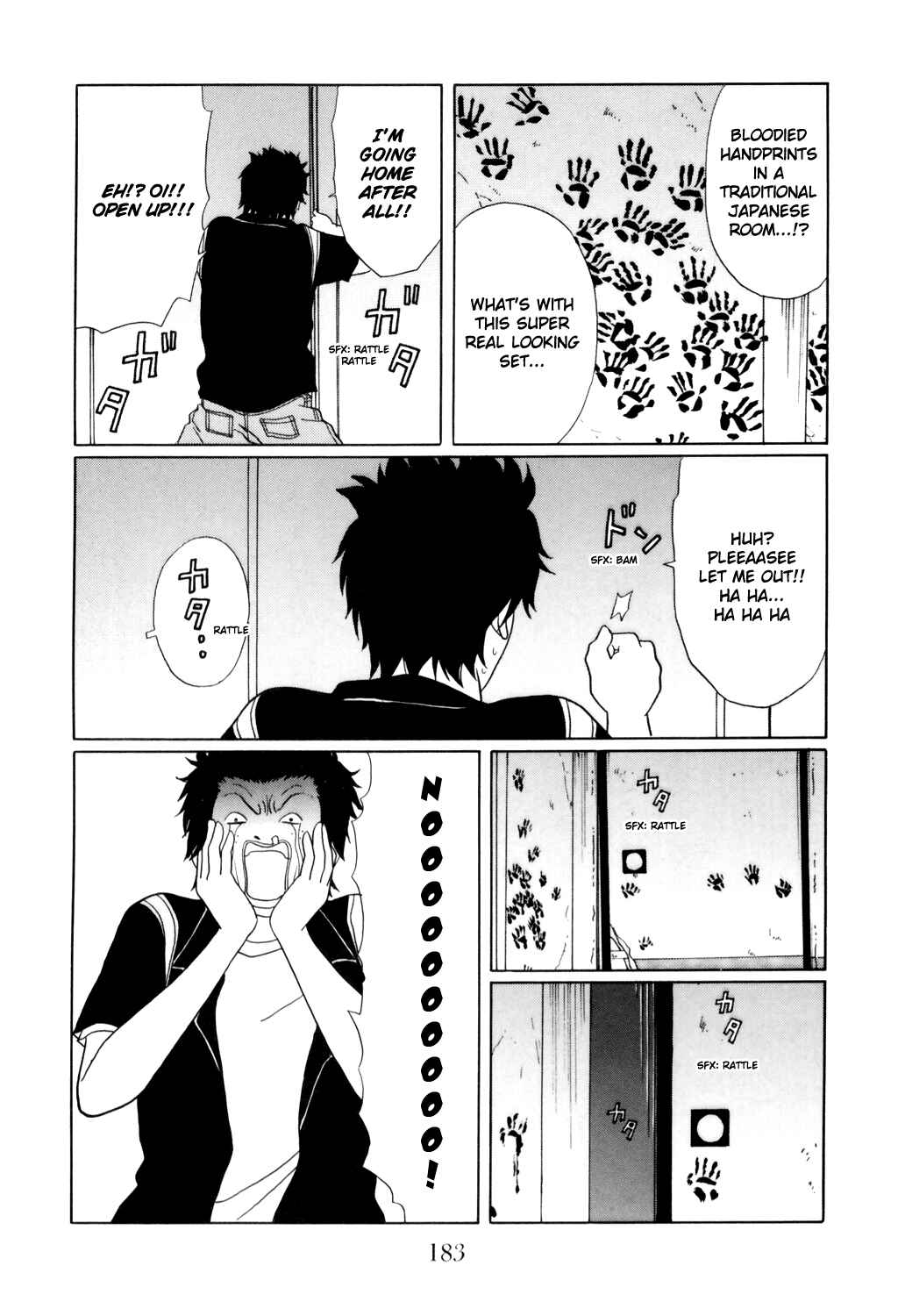 Page 19 Chapter 133 Gokusen