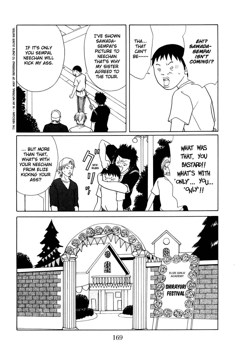Page 5 Chapter 133 Gokusen