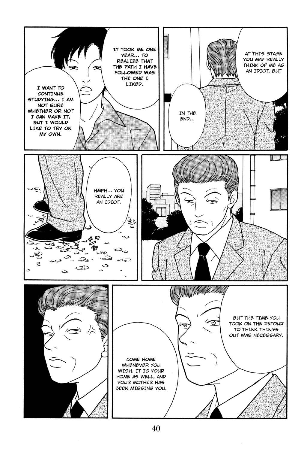 Page 16 Chapter 119 Gokusen