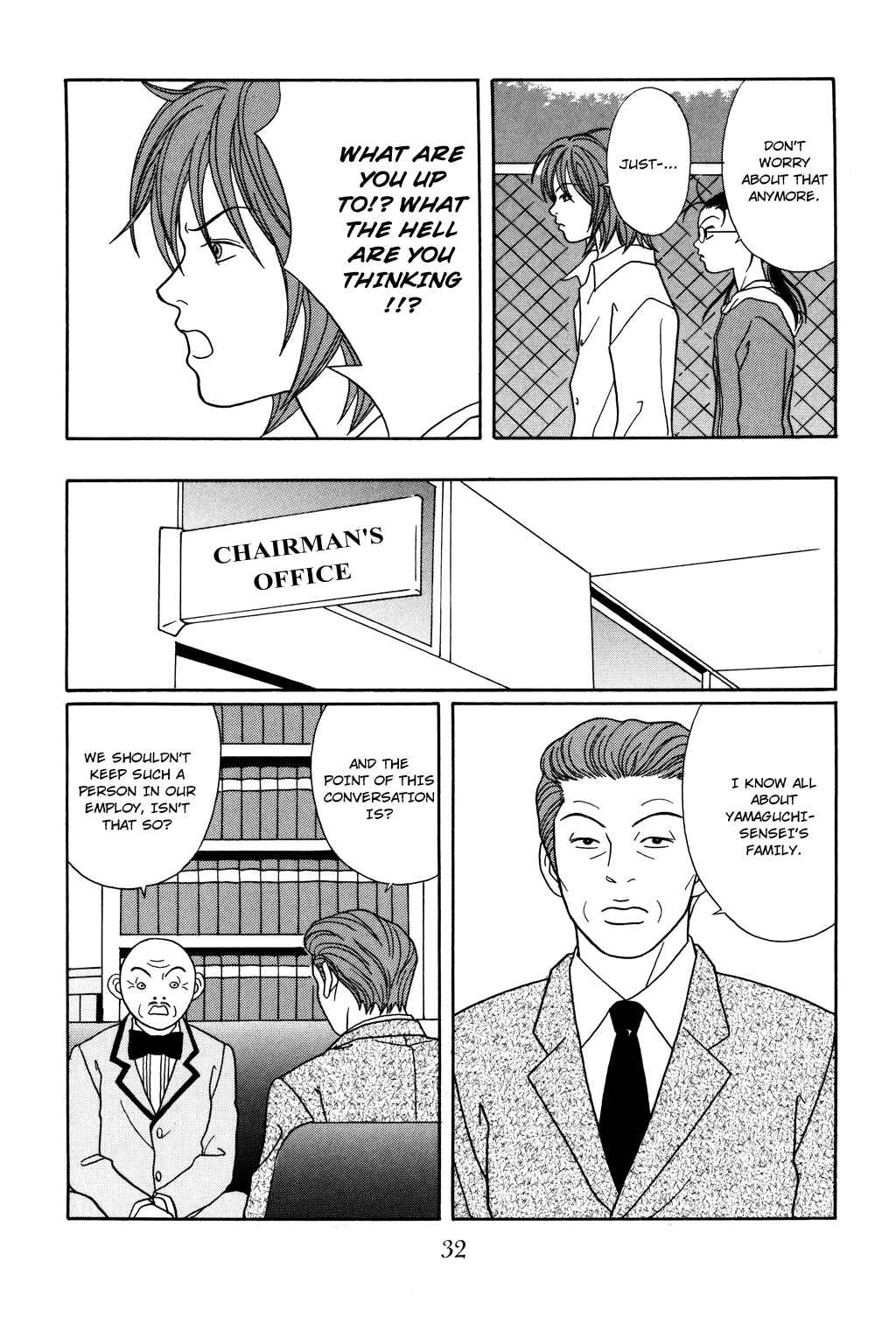 Page 8 Chapter 119 Gokusen