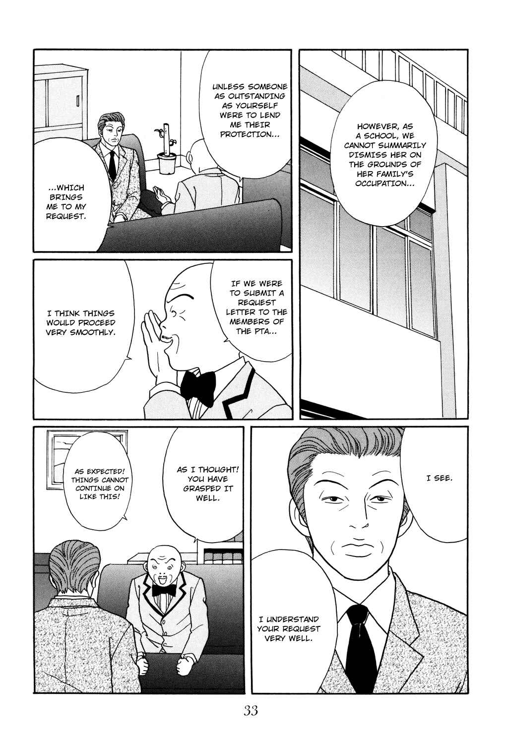 Page 9 Chapter 119 Gokusen