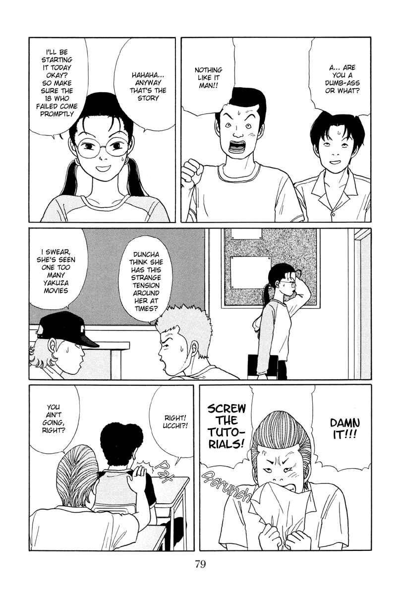 Page 10 Chapter 14 Gokusen