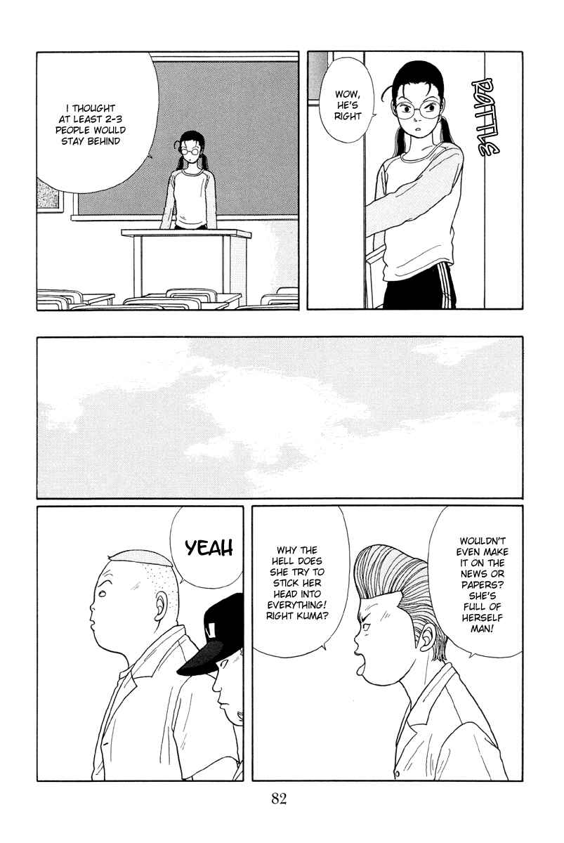 Page 13 Chapter 14 Gokusen