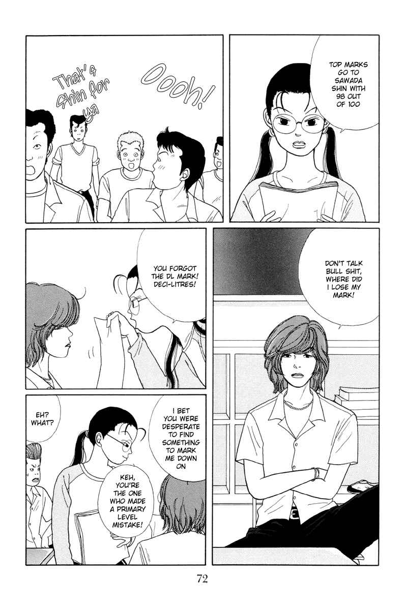 Page 3 Chapter 14 Gokusen