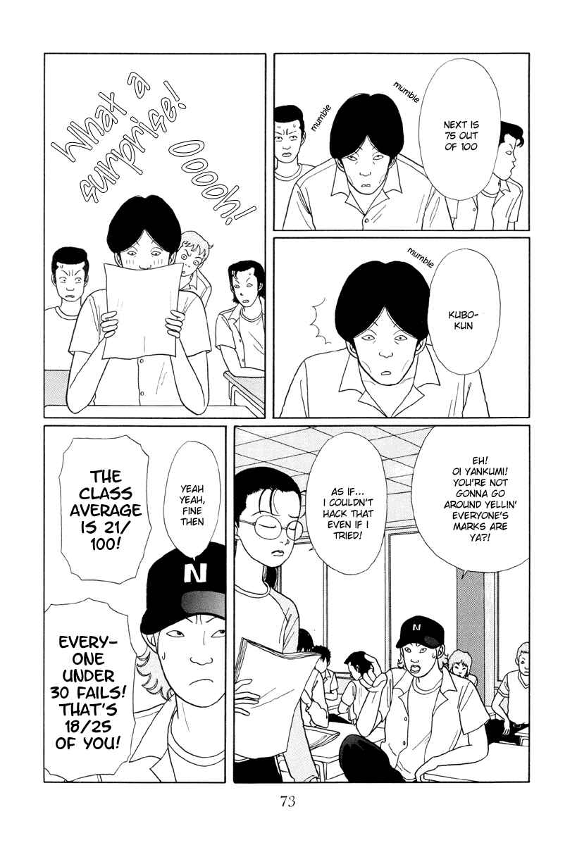 Page 4 Chapter 14 Gokusen