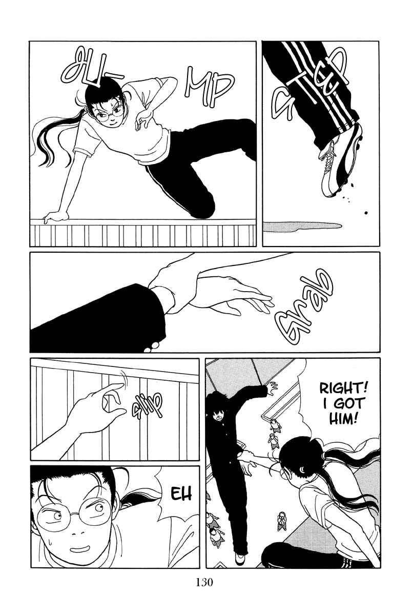 Page 10 Chapter 27 Gokusen