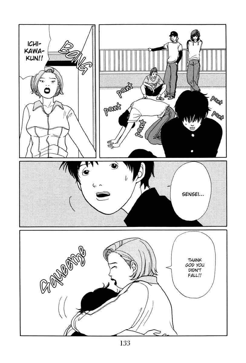 Page 13 Chapter 27 Gokusen