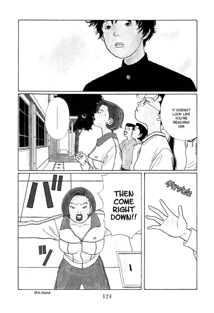 Page 4 Chapter 27 Gokusen