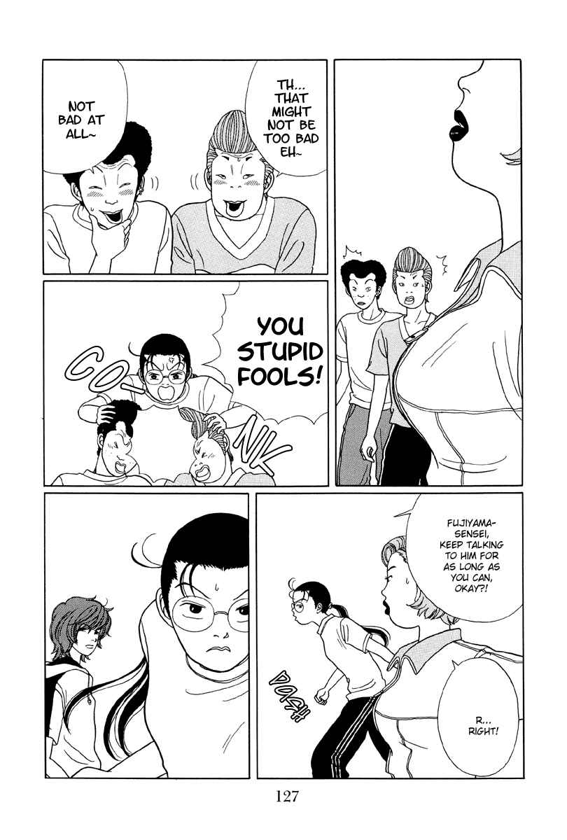 Page 7 Chapter 27 Gokusen