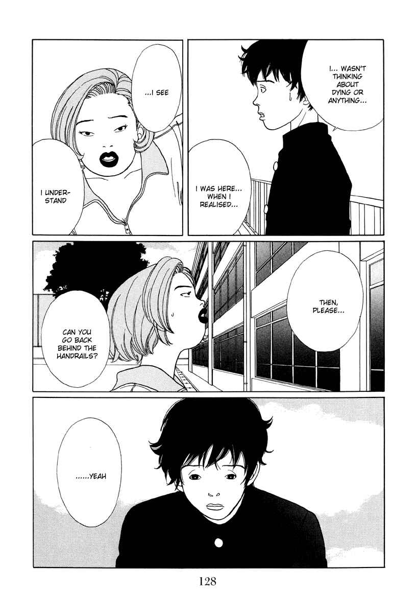Page 8 Chapter 27 Gokusen