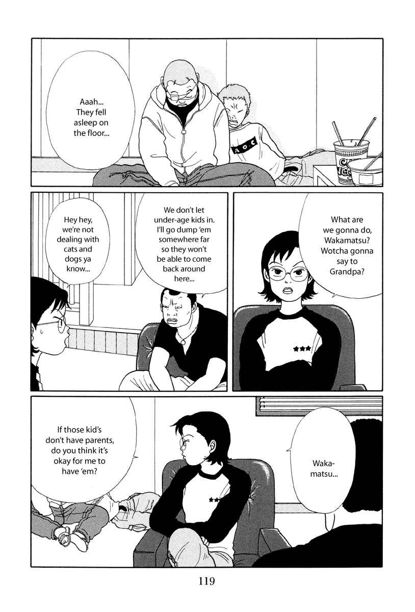 Page 13 Chapter 16 Gokusen