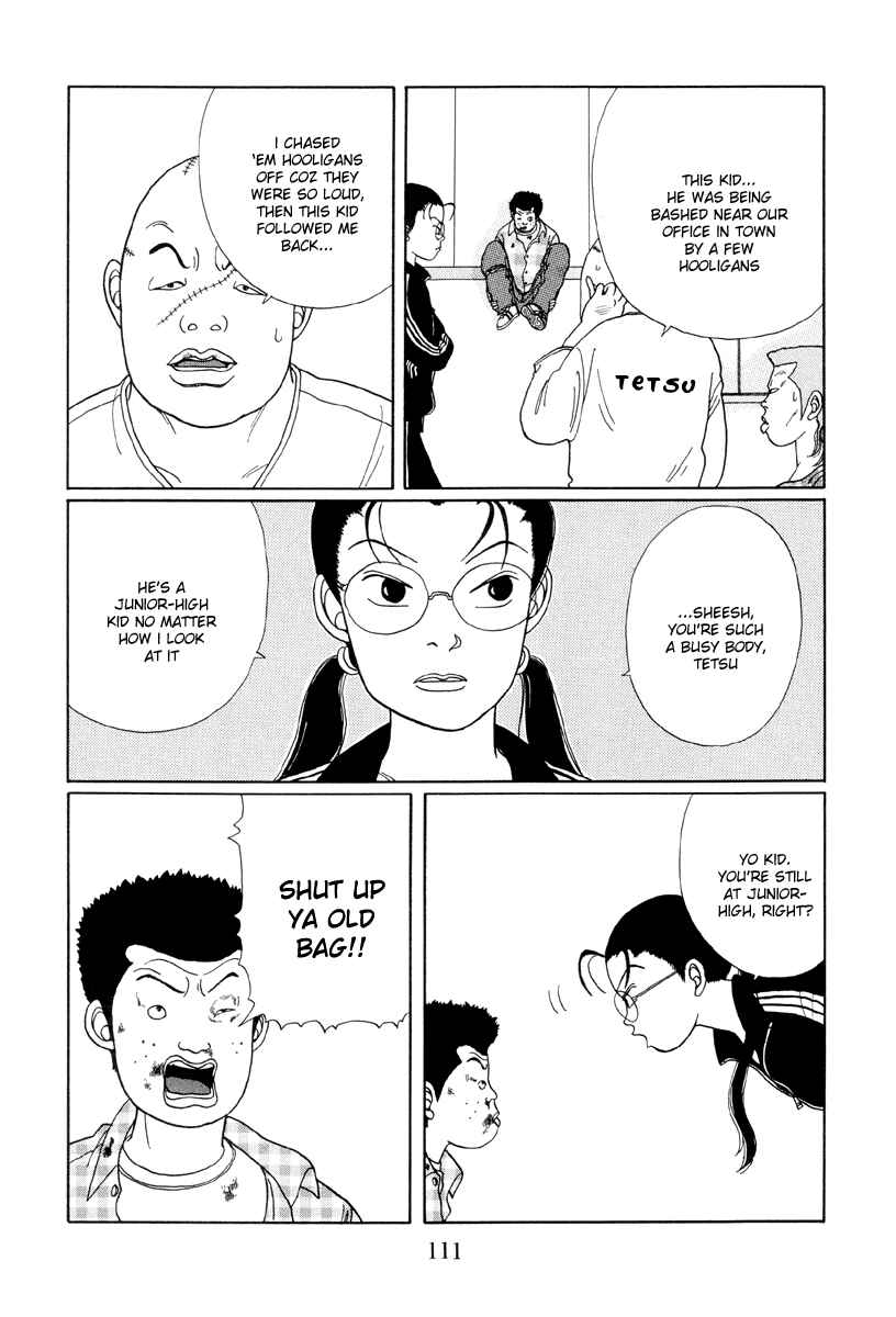 Page 5 Chapter 16 Gokusen
