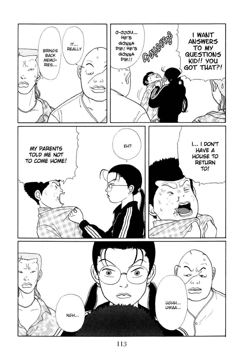 Page 7 Chapter 16 Gokusen