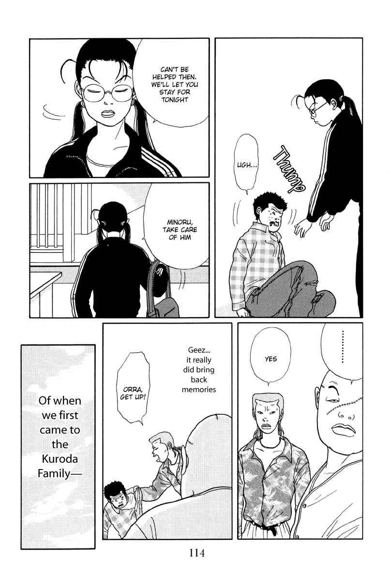 Page 8 Chapter 16 Gokusen