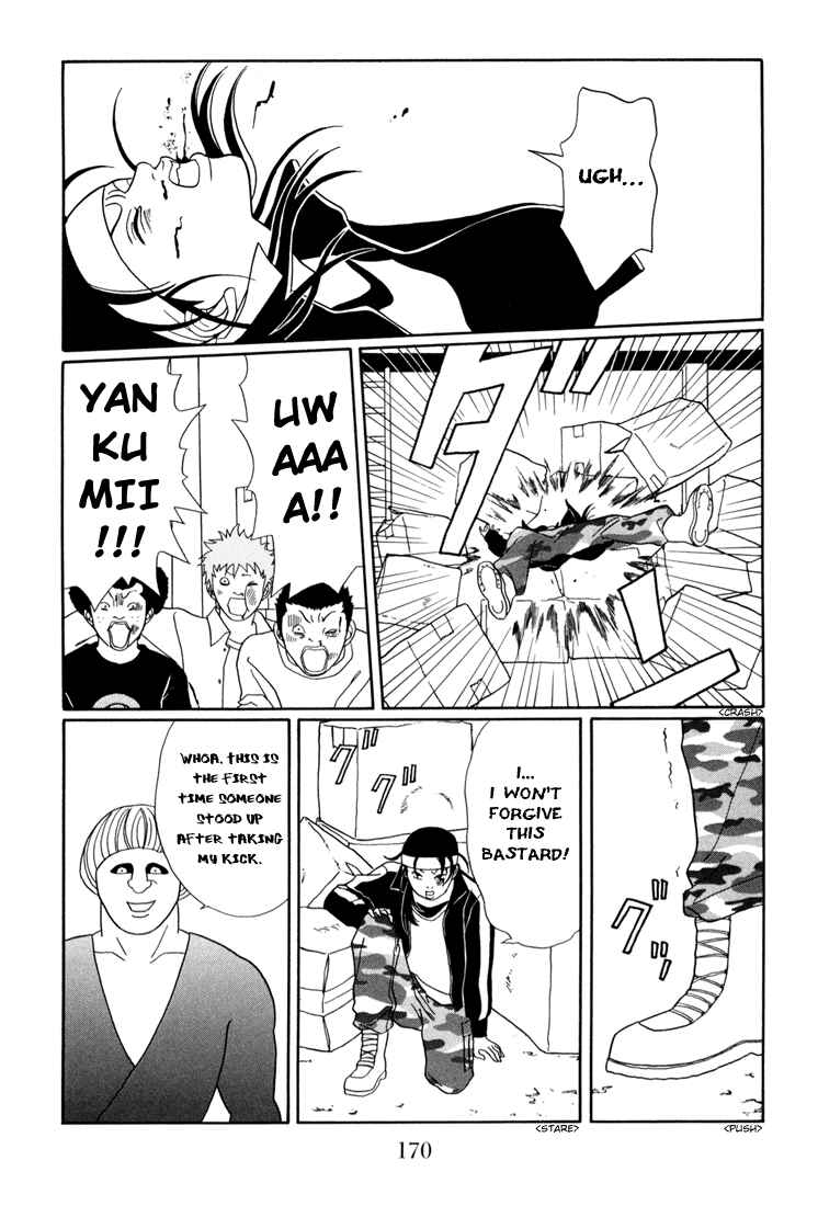 Page 10 Chapter 143 Gokusen