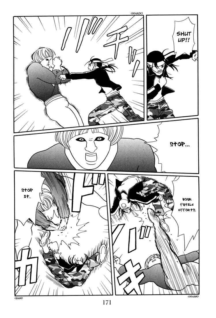 Page 11 Chapter 143 Gokusen