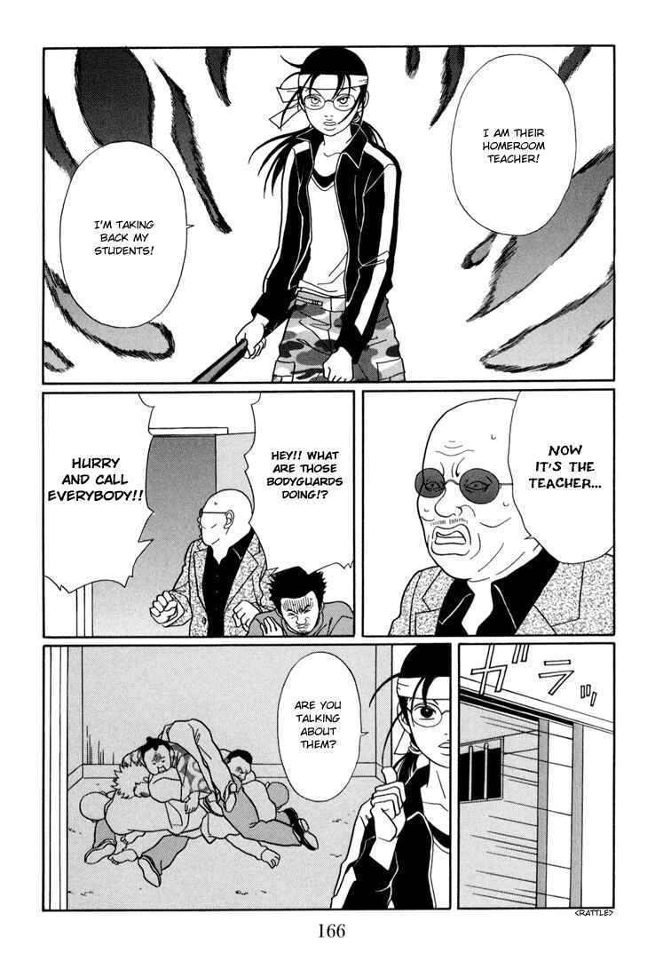 Page 6 Chapter 143 Gokusen